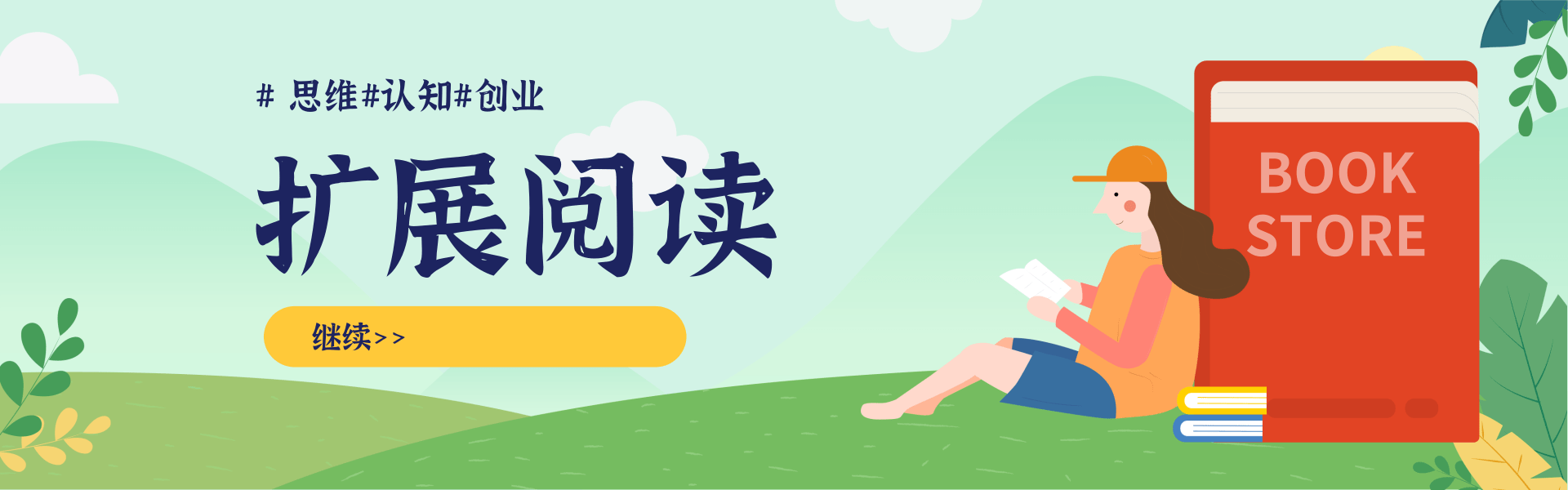 抖音团购本地生活运营策略，抖音本地生活该如何破局运营，当下如火如荼的赛道，实体店该何去何从